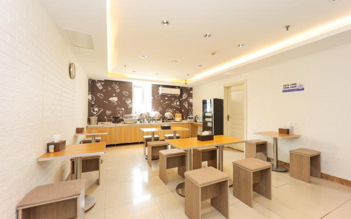 Elan Inn Jingpin Wuhu Economic Development Zone Baixian Plaza Bo'erka
