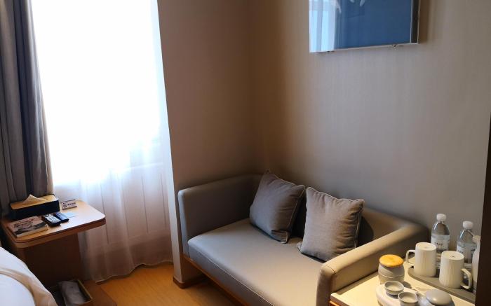 JI Hotel Hohhot Xinhua Square General's Office