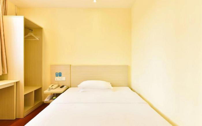 Hanting Hotel Beijing Guanganmen