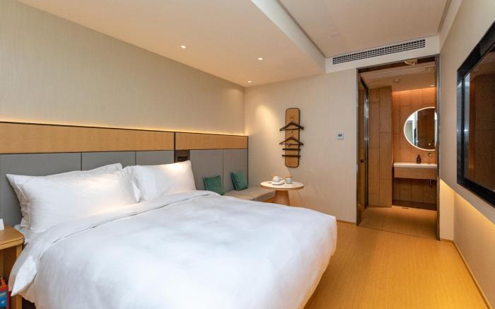 Ji Hotel Changsha Central Nan University of Forestry and Technology