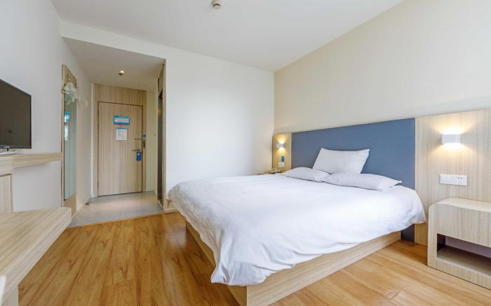 Hanting Hotel Shanghai Qilianshan Road Metro Station