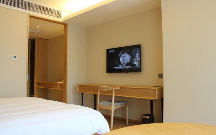 Ji Hotel Lianyungang Municipal Government