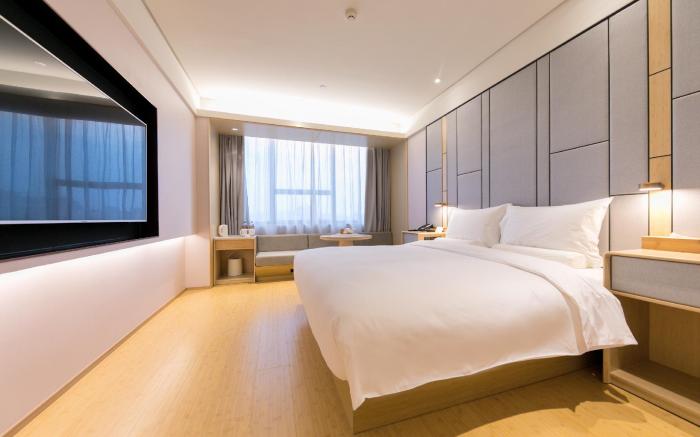 JI Hotel Changchun Financial Center Jiefang Road Hotel                                    