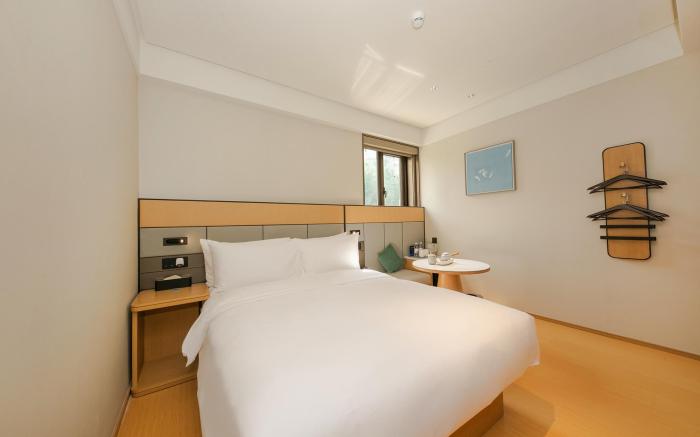 Ji Hotel Beijing Zhongguancun Suzhou Bridge