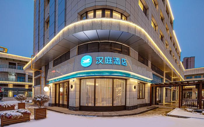 Hanting Hotel Xuzhou University Road Yihe Plaza