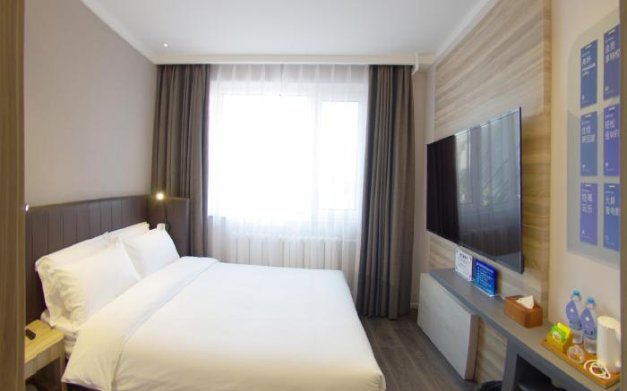 Hanting Premium Hotel Youjia Beijing Guang'anmen Daguanyuan