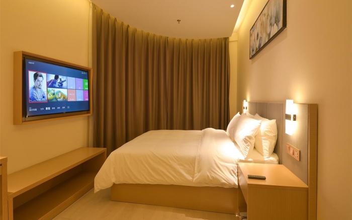 Starway Hotel Kaifeng Qingming Shanghe Garden