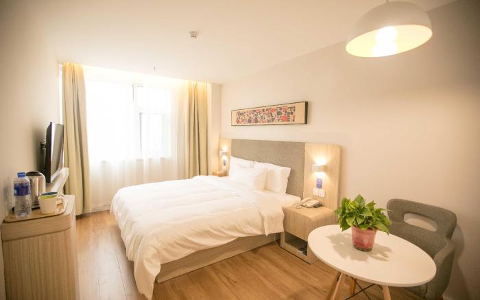 Hanting Hotel Puyang City Center Plaza