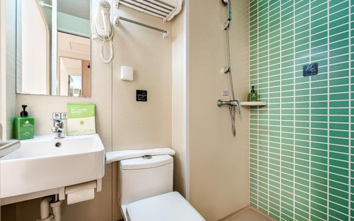 Hi Inn Beijing Shuangqiao