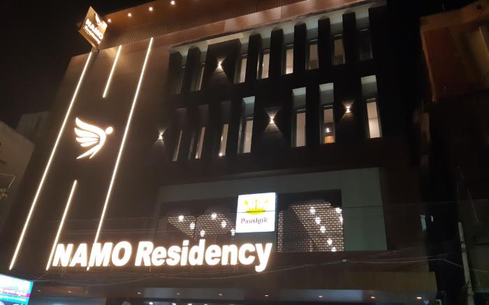 NAMO RESIDENCY