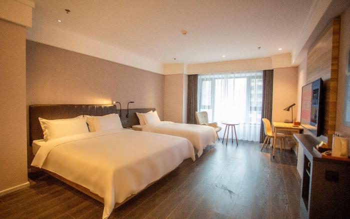 Hanting Premium Hotel Harbin West Railway Station