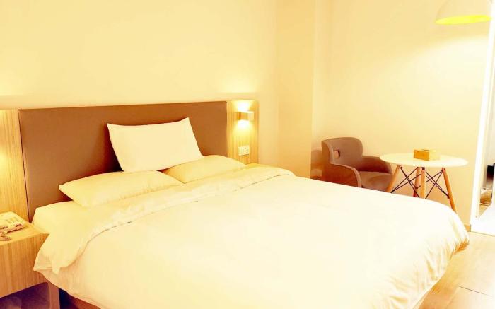 Hanting Hotel Qiandao Hu Plaza