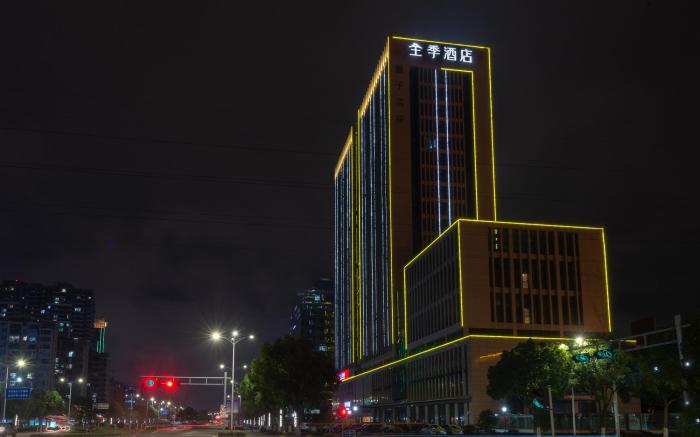 Ji Hotel Shengzhou