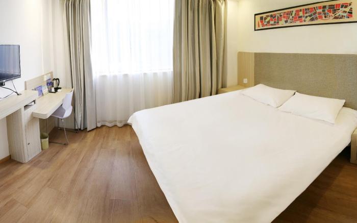 Hanting Hotel Hangzhou Xixi