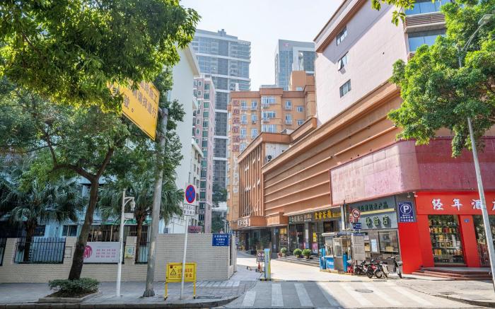 Hanting Hotel Shenzhen Tai'an Metro Station