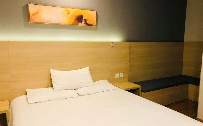 Hi Inn Nanjing Fuzimiao