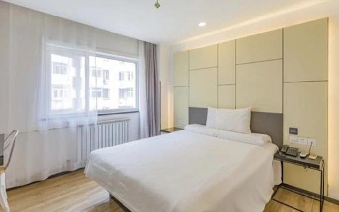 Hi Inn Beijing New International Exhibition Hotel