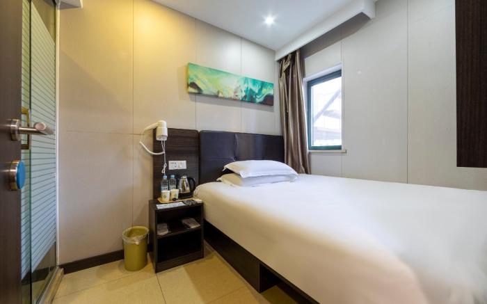 Hi Inn Shanghai Dong'an Road New Branch