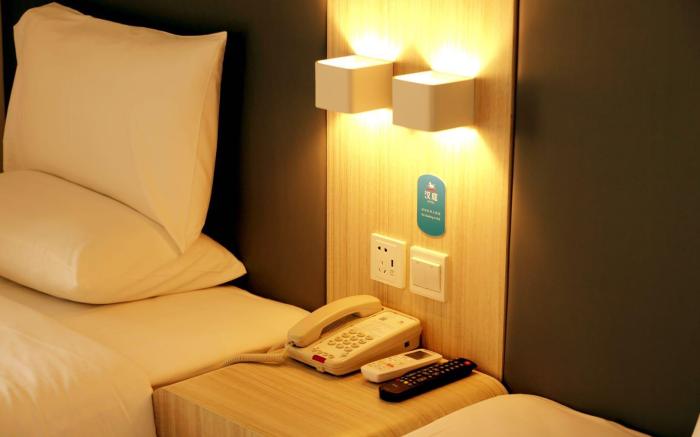 Hanting Hotel Hotel Xian Hanguang Nan Road Art Academy