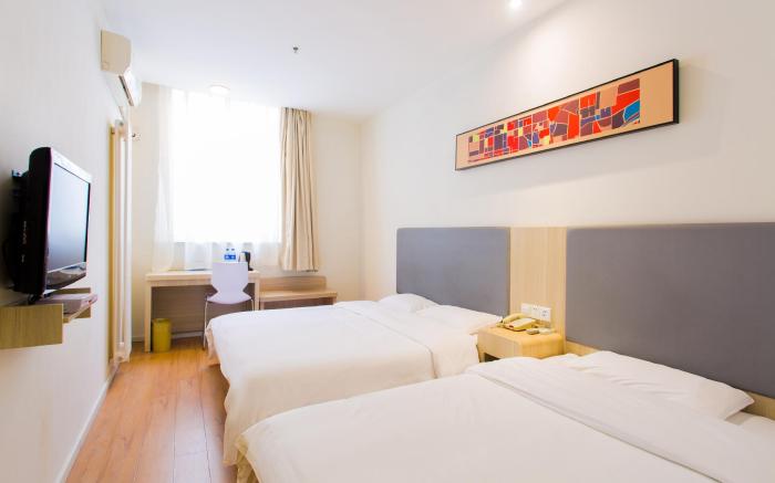 Hanting Hotel Xian Dayanta