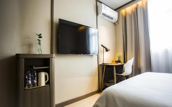 Hanting Hotel Linyi Luozhuang Baoli Fortune Plaza