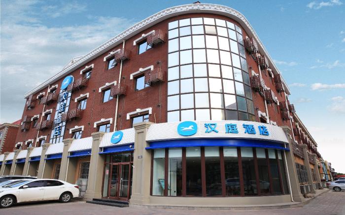 Hanting Hotel Sanhe Yanjiao Development Zone