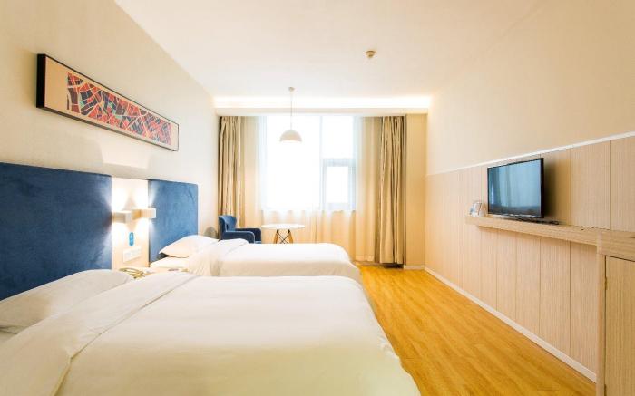 Hanting Hotel Xi'an Chang'an Taiyang Xincheng