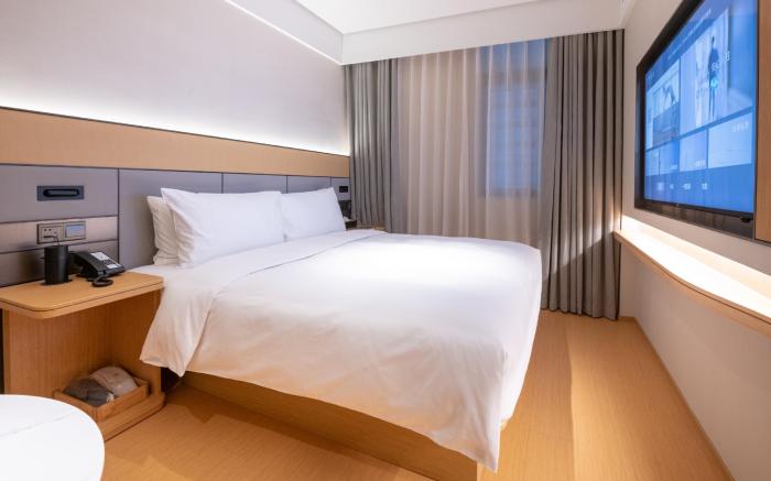 Ji Hotel Shaoxing Municipal Government
