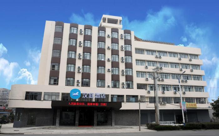 Hanting Hotel Zhijiang Yanjiang Avenue