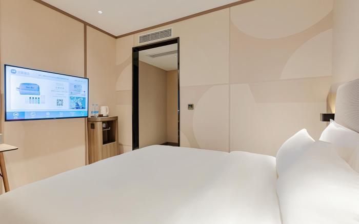 Hanting Hotel Guiyang Huaxi University Town