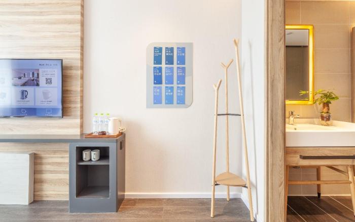 Hanting Premium Hotel Qingdao Ocean University of China