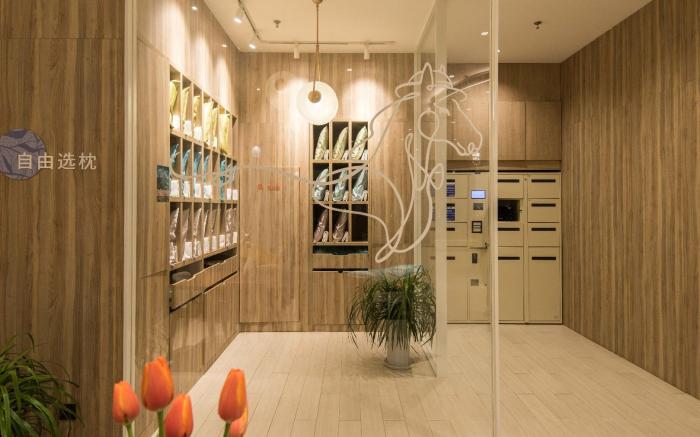 Hanting Premium Hotel Xian Xibu Avenue Industrial Park