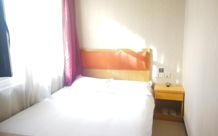 Hi Inn Chengde Mountain Resort