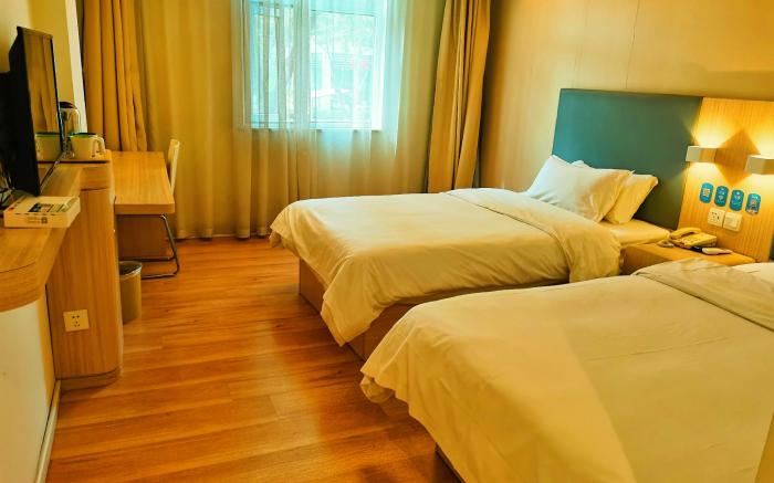 Hanting Hotel Mianyang Municipal Government