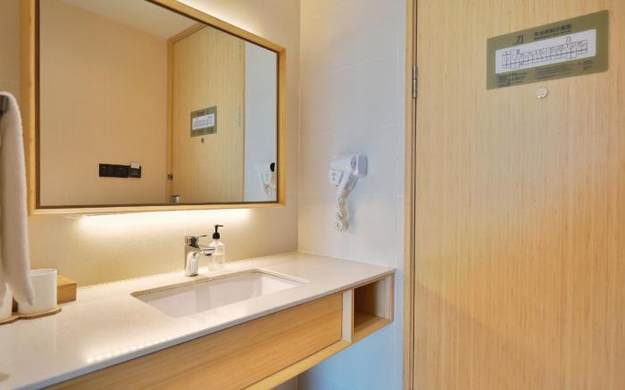 Ji Hotel Taicang