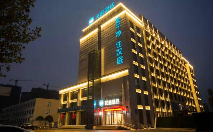 Hanting Hotel Pingdingshan Ruzhou