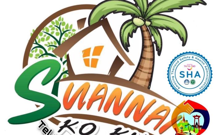 Suan Nai Kokut Resort