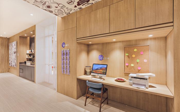 Hanting Premium Hotel Tangshan Railway Station