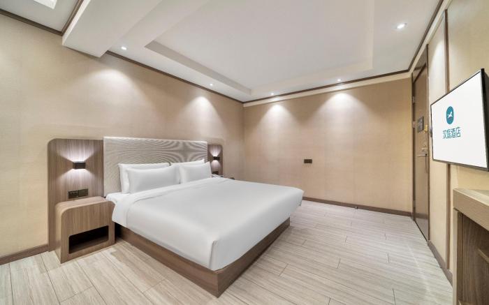 Hanting Hotel Lin'an