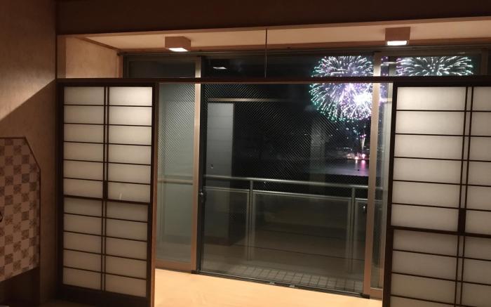 Guest House Megumi