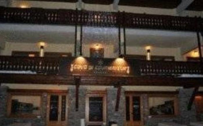 Shatush Hotel