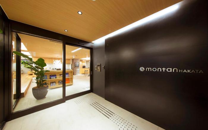 montan HAKATA