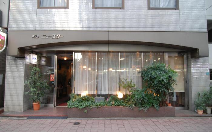 Hotel Newstar Ikebukuro