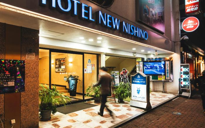 Hotel New Nishino