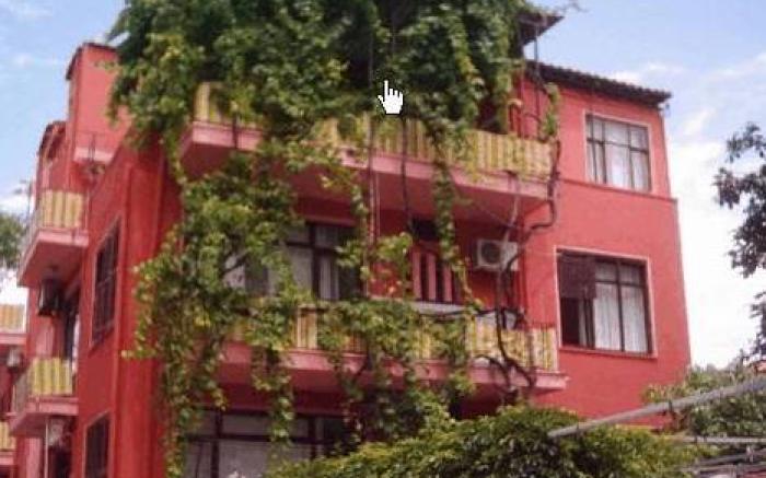 Erkal Pension