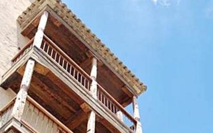 El Rincon de los Poetas