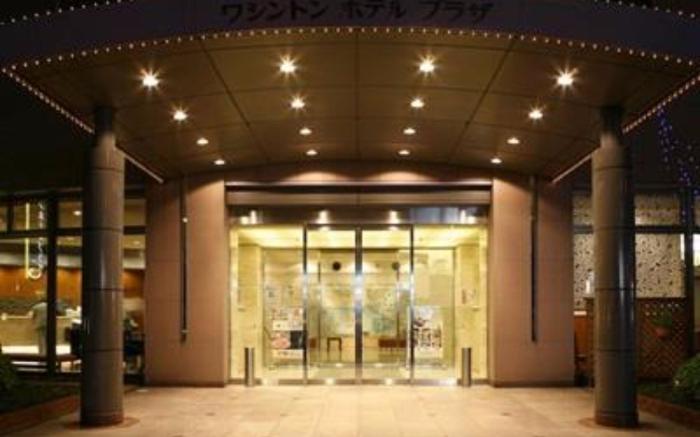 Kumamoto Washington Hotel Plaza