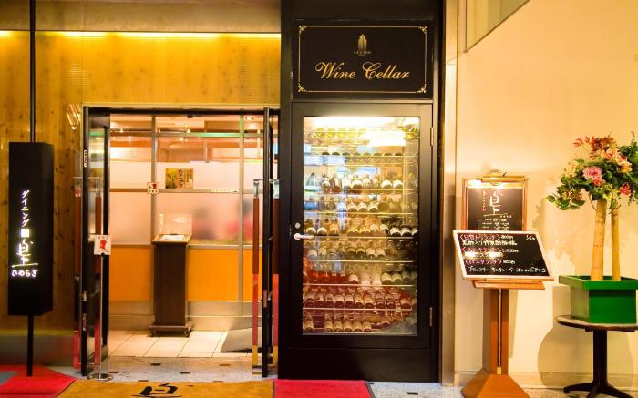 Hotel Lexton Kagoshima
