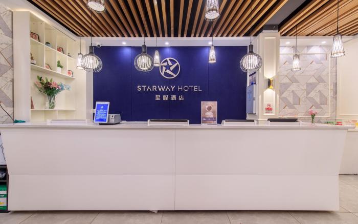 Starway Hotel Beijing Shangdi