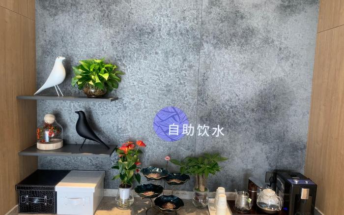 Hanting Premium Hotel Qingdao Yongping Road Metro Station